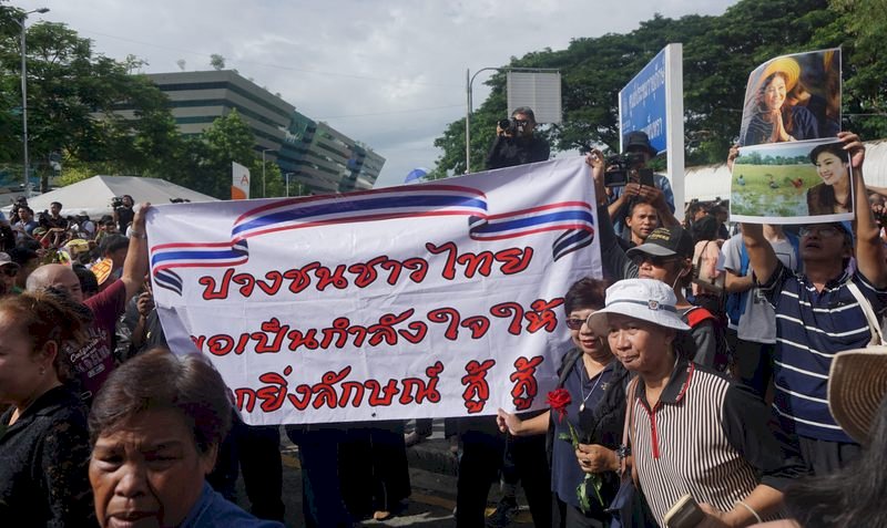 泰移民警察首長：無情報顯示盈拉潛逃出境