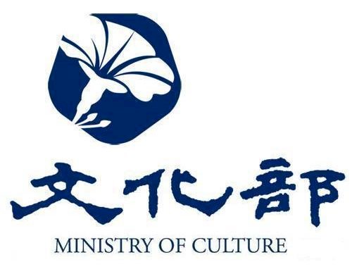 若有第三方擔保單位書面保證   藝術品進口可免繳納稅款保證