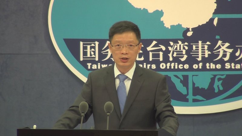 開放在中國台人參政？國台辦未證實