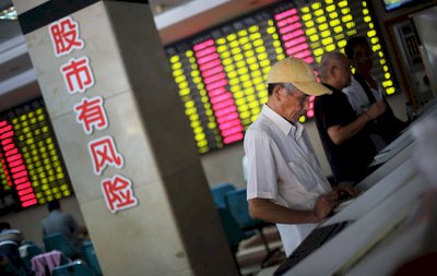 官方誓言提振經濟 中港股市大漲