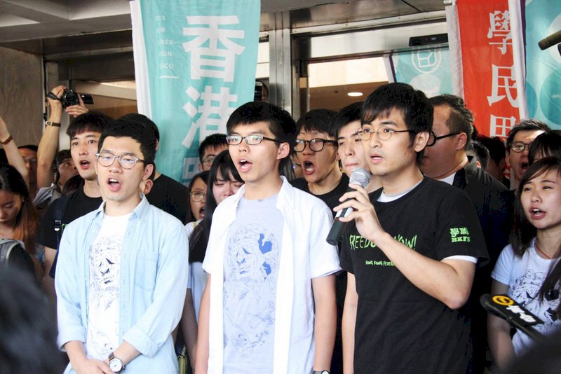 佔旺案：黃之鋒被判藐視法庭罪