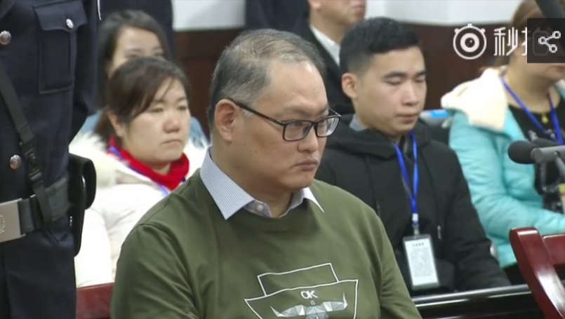李明哲遭重判 立委咸認不利兩岸關係