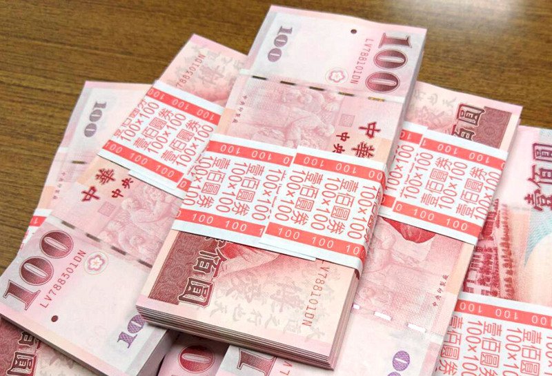 新台幣強升 出口進口商兩樣情