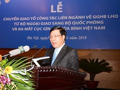 越南維和中心升級 積極參與聯合國