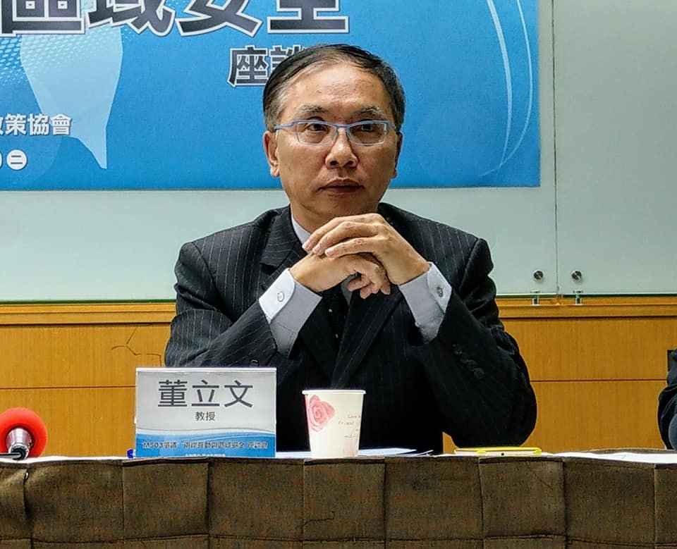 中國再提對台26條 學者：大棒與胡蘿蔔兩手策略