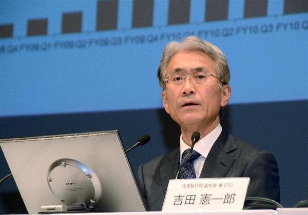 索尼社長兼CEO將卸任 交棒副社長兼財務長
