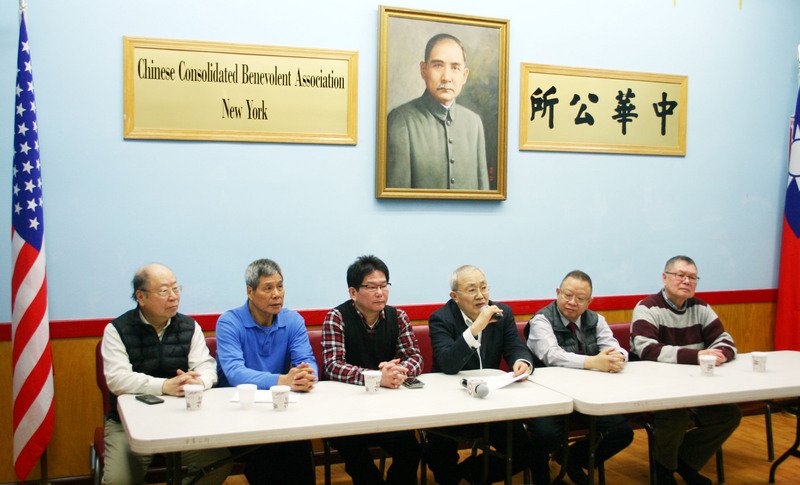 關心花蓮地震 美東僑界捐款賑災
