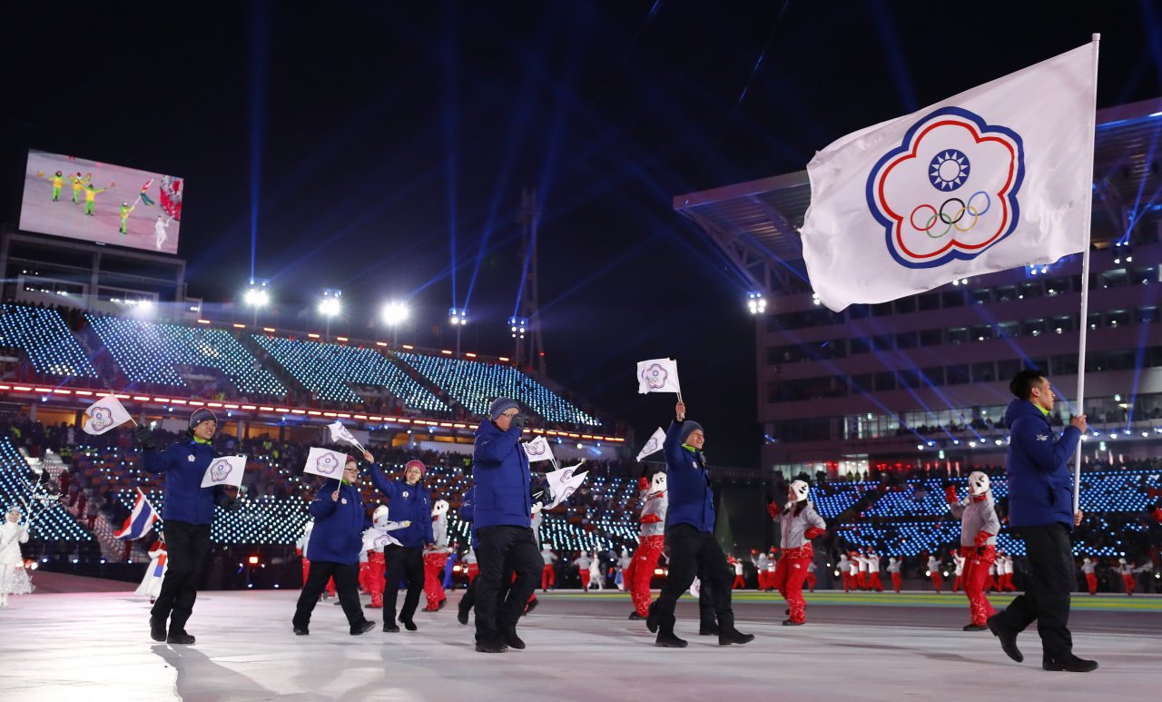 連德安任掌旗官 中華隊平昌冬奧帥氣進場