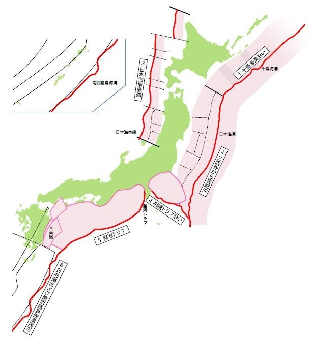 日本調查 兩處大地震機率首度提高到八成