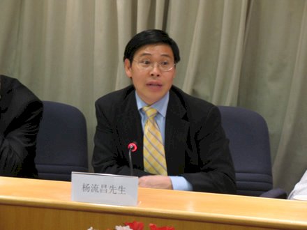 中駐港涉台工作負責人調動 楊流昌上任