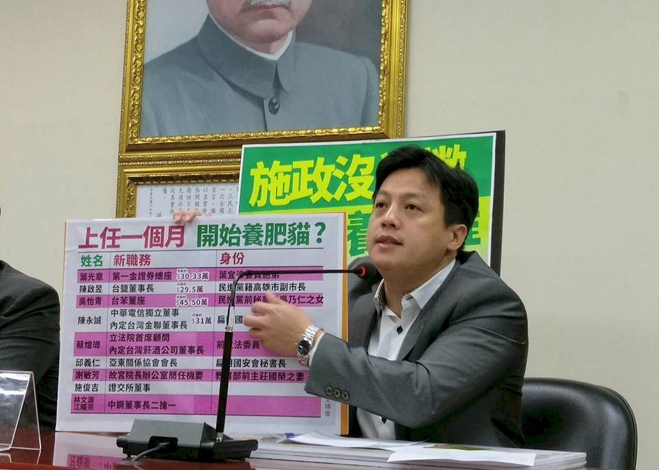 選戰老面孔遭譏回鍋肉 藍：回鍋非壞事