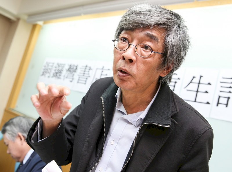 紐時：台灣取代香港成亞洲言論自由堡壘