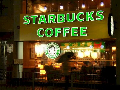 疫情中重啟店面 星巴克樂觀看待未來營運