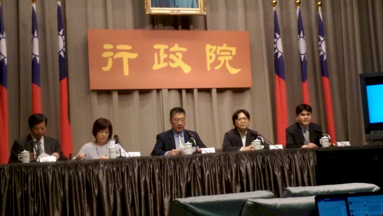 政院斥資逾41億 設置軌道中心