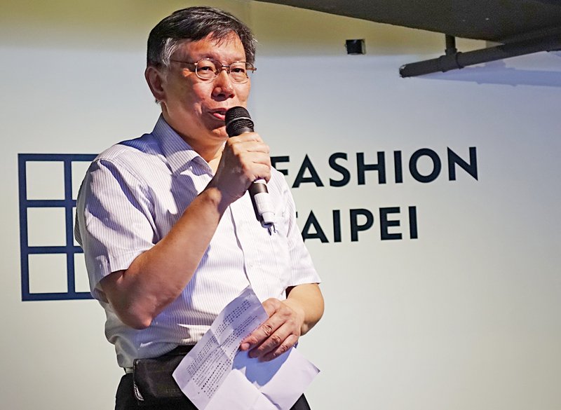 北市府今討論文大宿舍案 柯文哲：依法行政