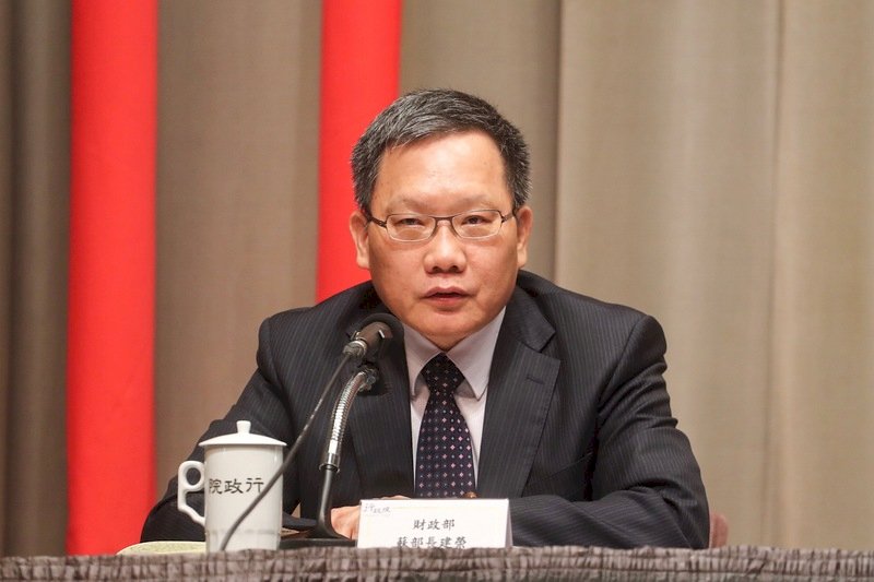 APG防洗錢評鑑 公股行庫備戰