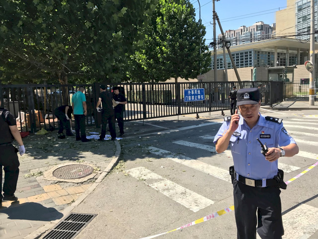 美駐北京使館傳爆炸 環時報導疑有人欲自焚