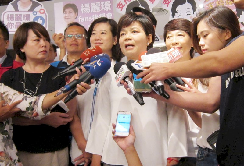 楊麗環參選桃園市長 藍營遺憾盼有轉圜
