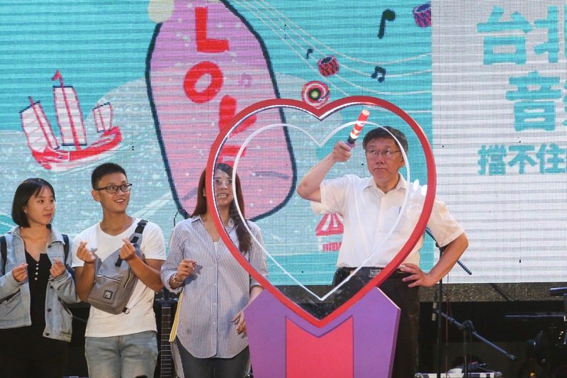 柯文哲：反對齊頭式發放重陽敬老金