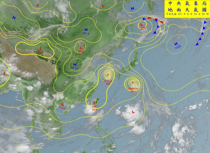 熱低壓影響 中、南部及台東注意劇烈降雨
