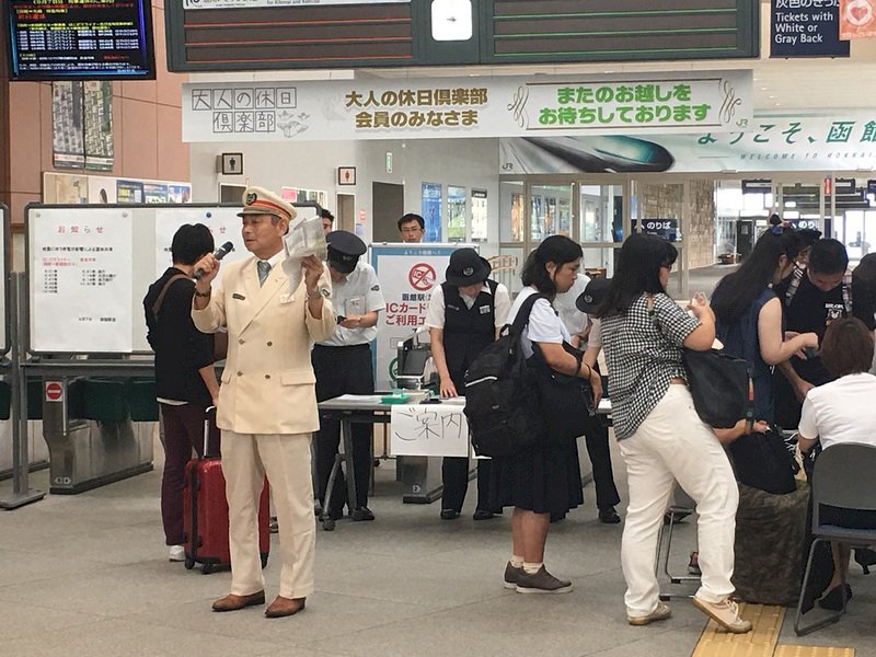 北海道強震已知16死 新幹線中午可望通車