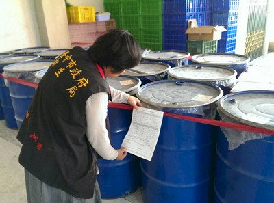 北海劣油案 二審改判全無罪