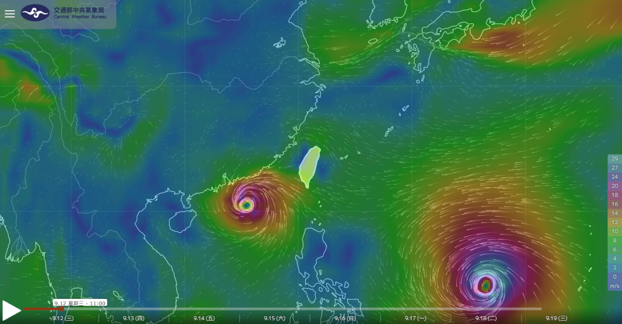 好天氣到14日 山竹颱風接近中