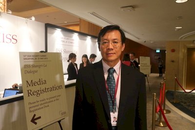 陸設海南自貿試驗區  學者：鞏固南海部署