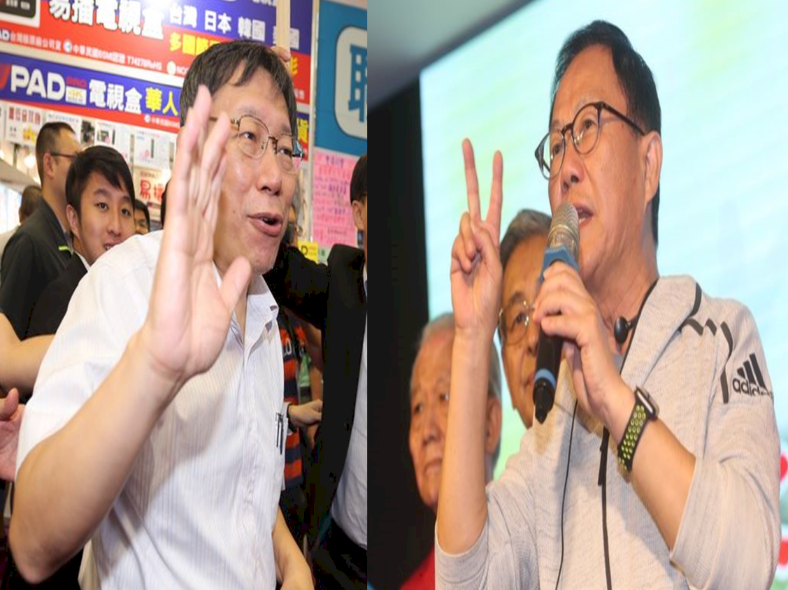 柯台灣商品說 丁批貶抑國格 柯重申是實話