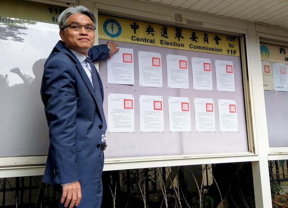 抗告遭駁回 中選會撤銷公投修正意見書