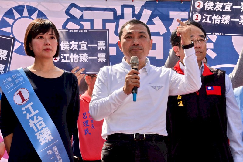 侯友宜籲催票拉票 不讓開高走低事件重演