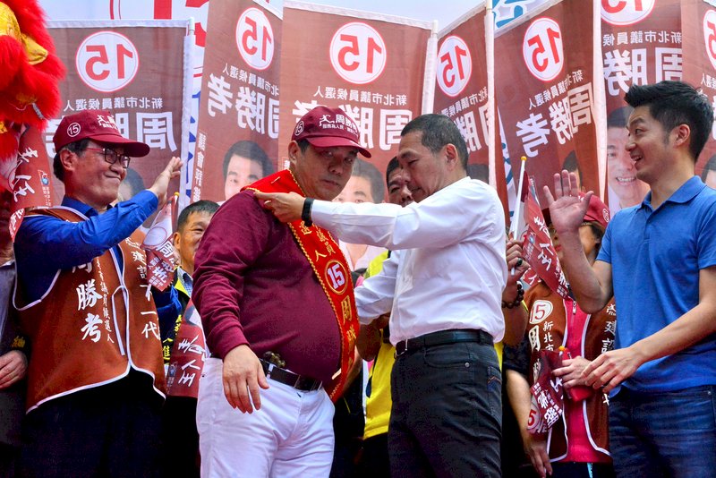 回擊蘇貞昌批評 侯友宜：聽聽就好