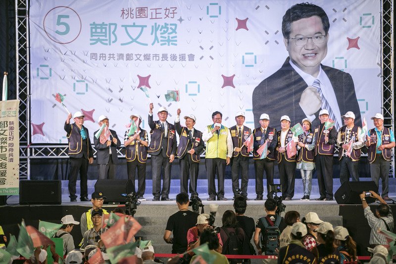 鄭文燦主打4年政績 陳學聖邀韓國瑜拚翻轉