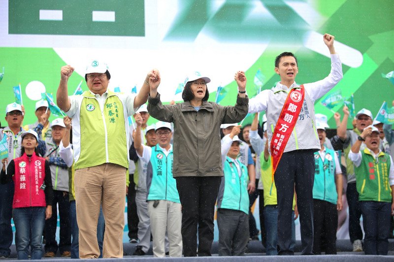 蔡英文選前黃金週挺鄭朝方 推桃竹竹共好
