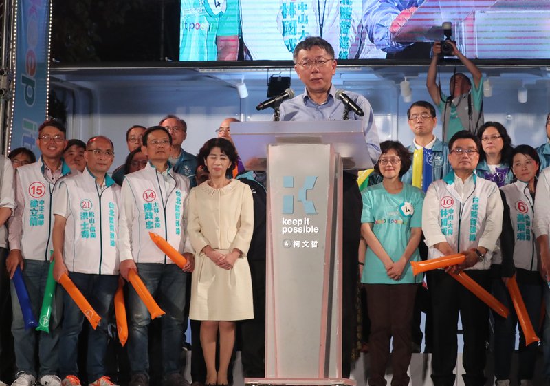 陳景峻籲挺柯文哲 民進黨市黨部：暫不評論