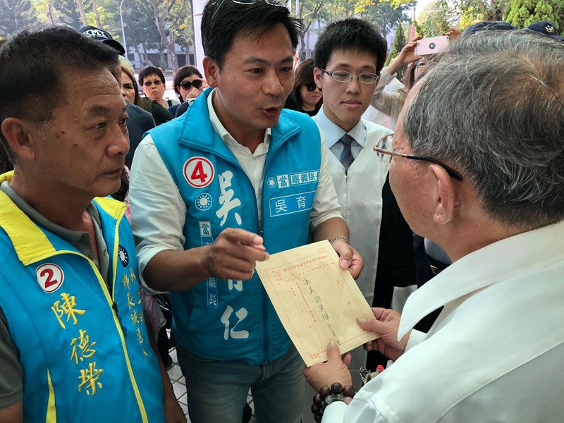 中選會：嘉縣選票未外流 涉案人員已函送