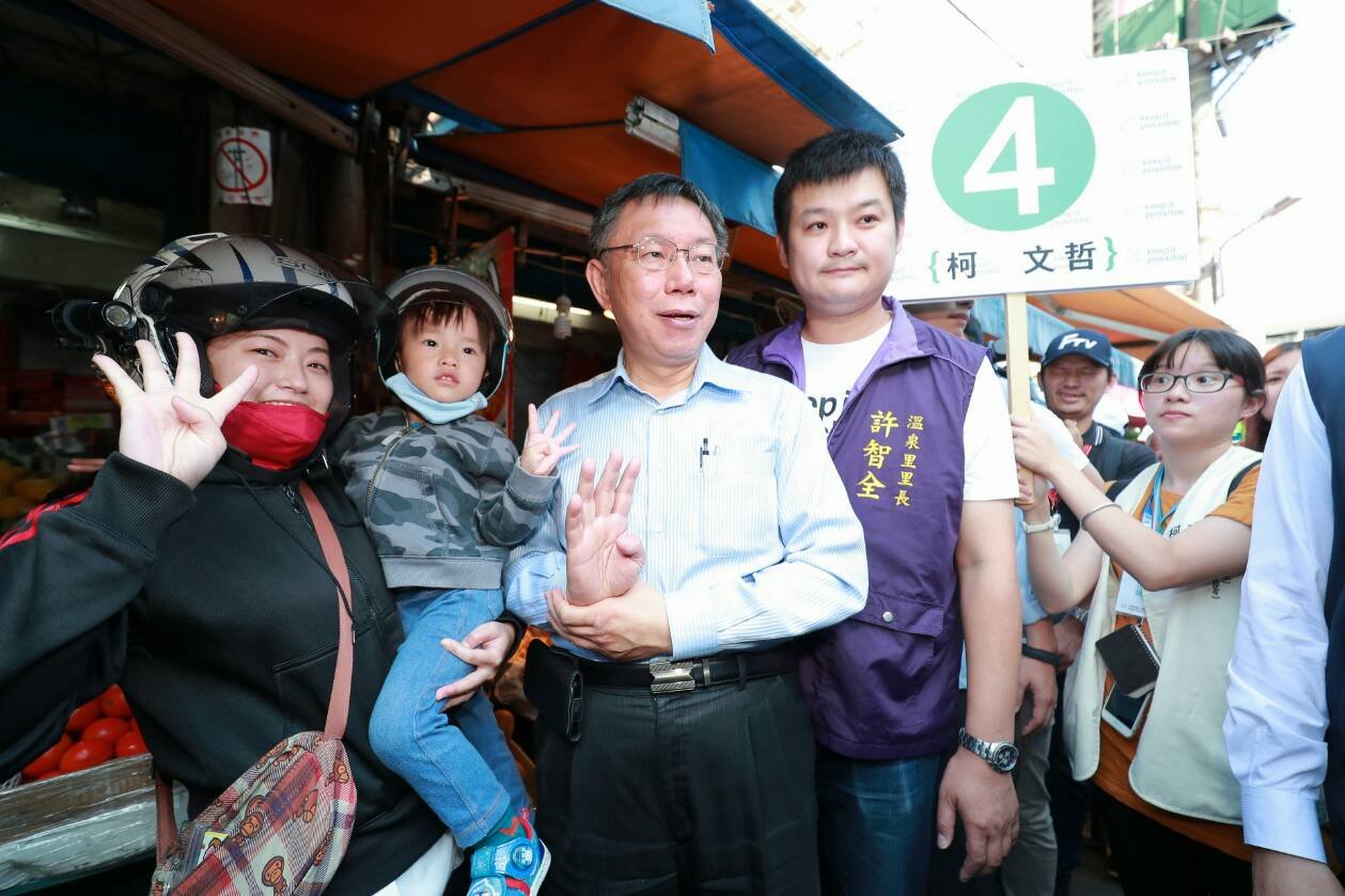 金馬獎沾統獨爭議 柯文哲坦言衝擊選情