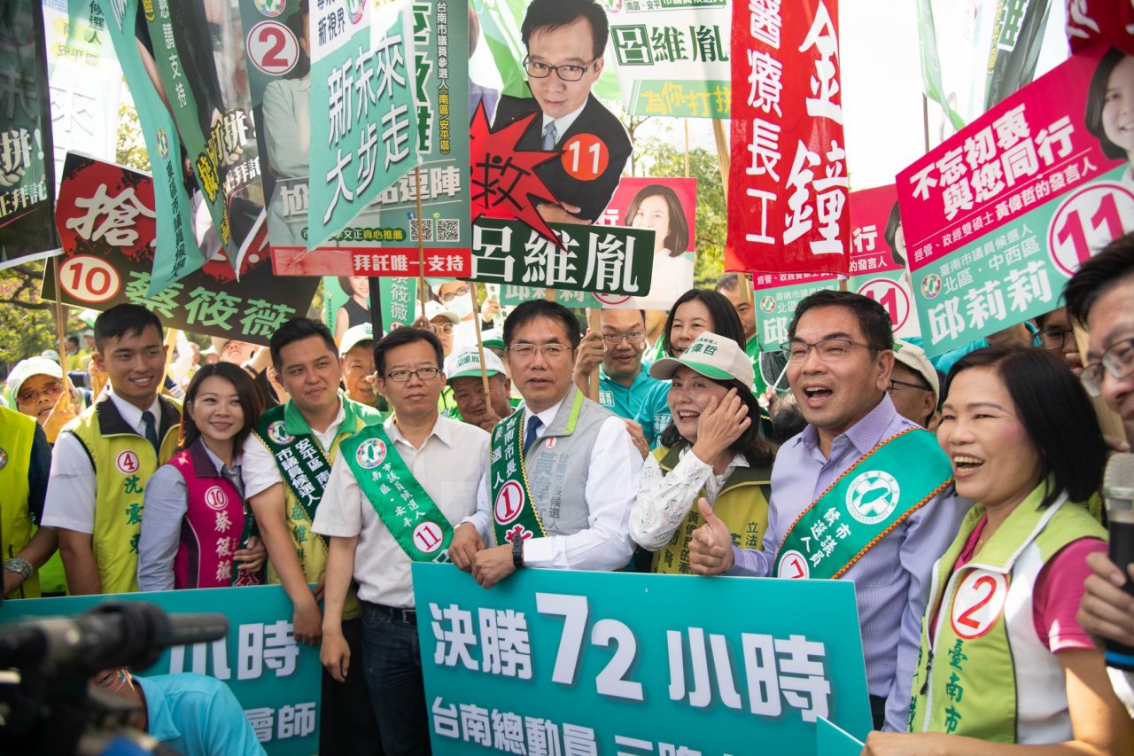 選戰關頭 高思博強力催票 黃偉哲總動員大會師
