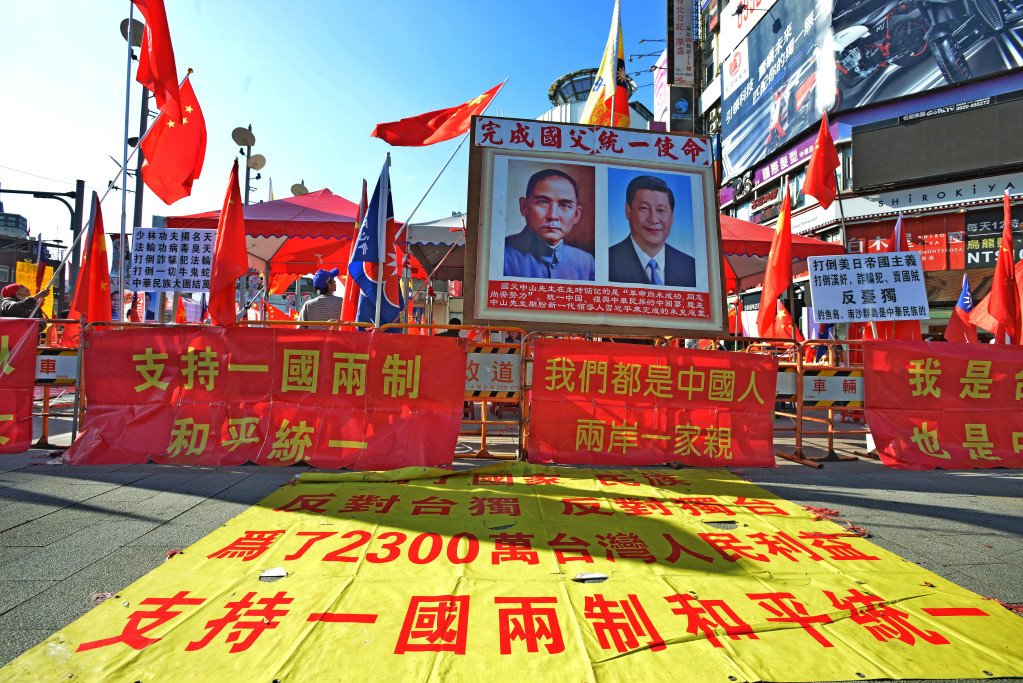 陸委會：九二共識 就是要消滅中華民國