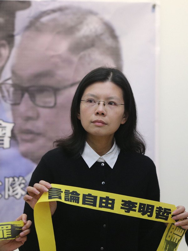 武漢肺炎蔓延中國監獄  李凈瑜憂李明哲獄中情況