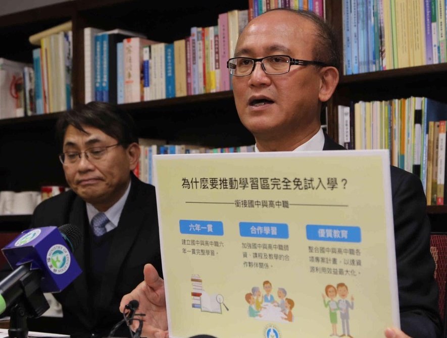 高中學習區完全免試擴辦 全國61校招7千人