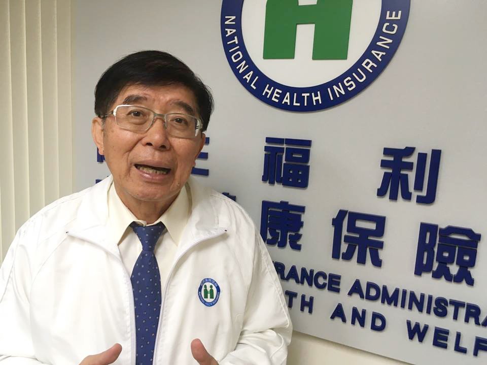 落實分級醫療 健保總量管制大醫院門診