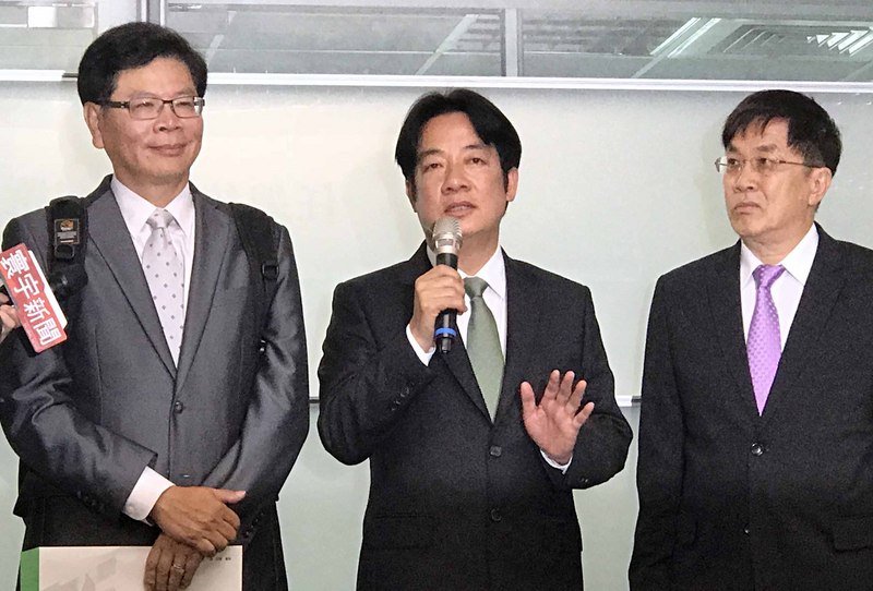 賴清德參加民進黨黨內總統初選聲明全文
