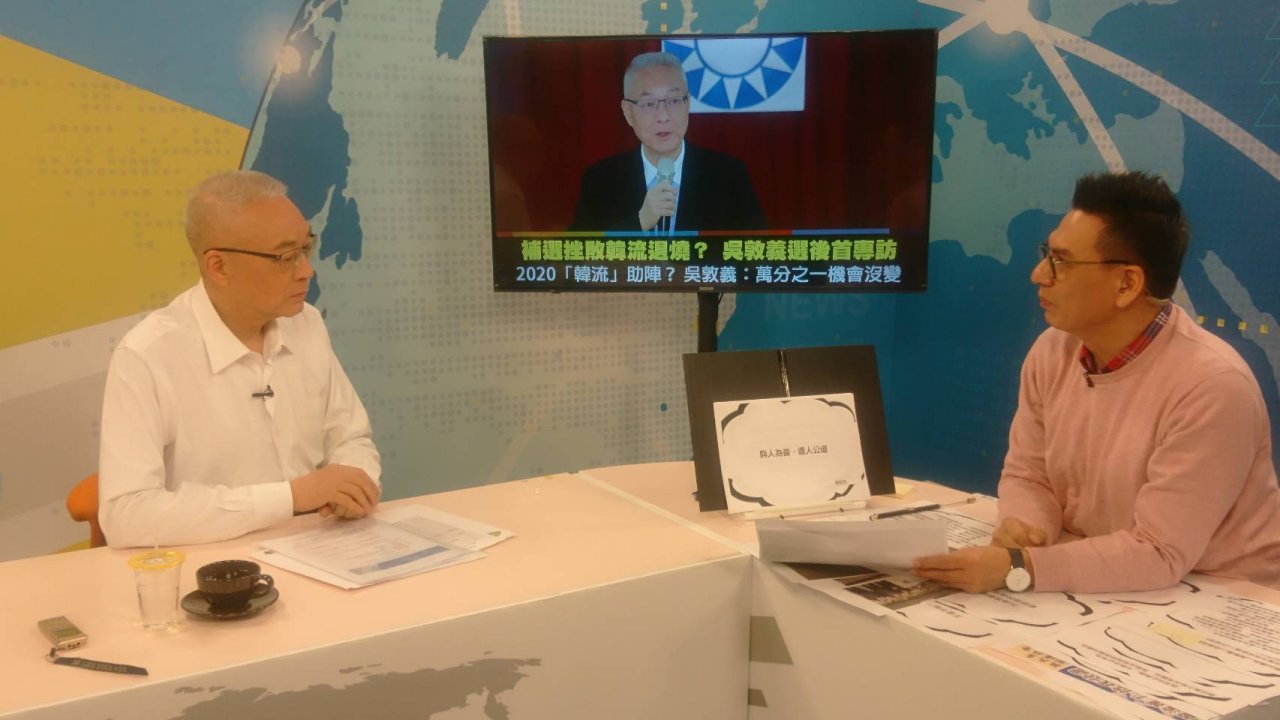 徵召韓國瑜？ 吳敦義：徵召領表也算徵召