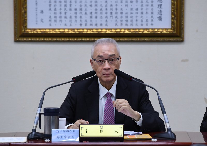 電信管理法爭議條文 國民黨反對修法