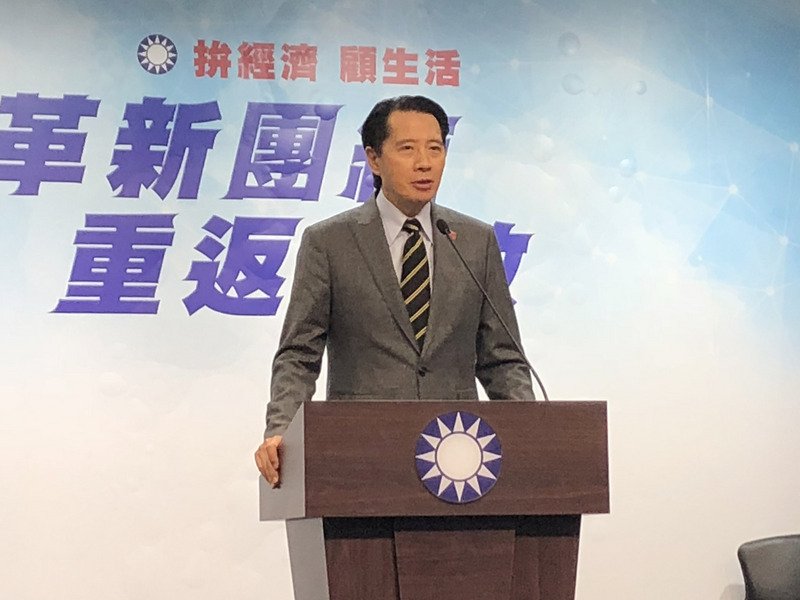 總統提名機制 國民黨：恐延5月公告