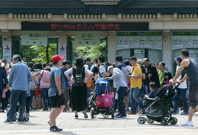 中秋好天氣適合出遊 全台賞月機會大