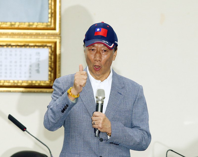 民進黨透過國安系統掌握郭台銘參選？ 國安局駁斥