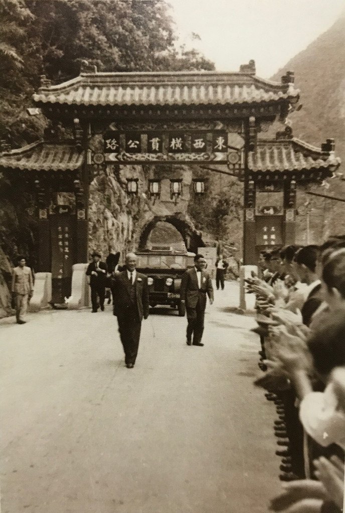 1960年5月9日中橫通車！台灣首條東西部公路系統就此貫通！