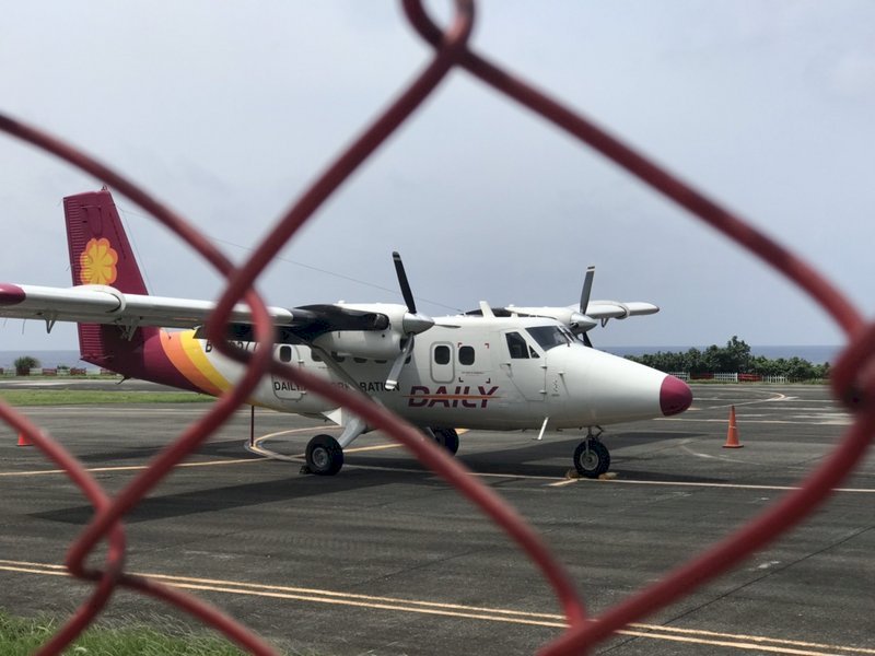 飛彈射擊訓練 台東往返蘭嶼班機今起異動